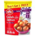 Buy MTR Instant Gulab Jamun Ready Mix 175 G Buy 1 At 50 Online At