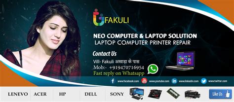 negi  stop solution        laptop