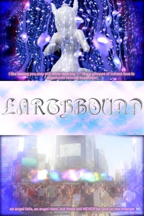 Earthbound (2021) — The Movie Database (TMDB)