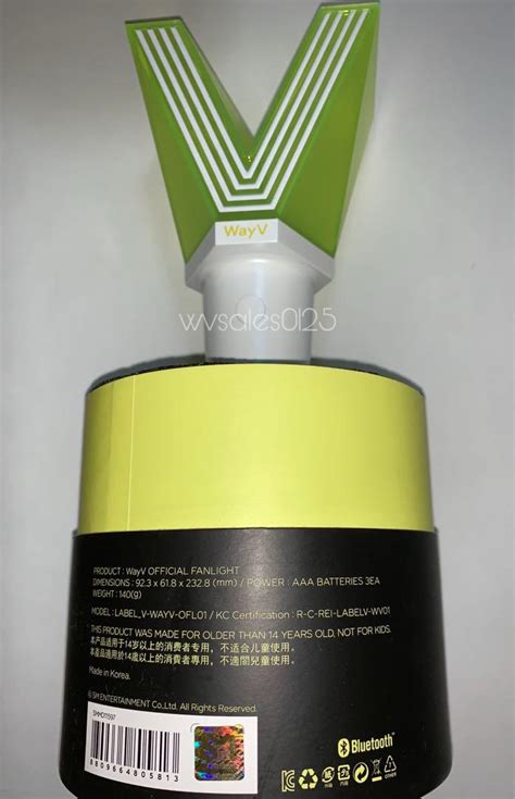 Wts Nct Wayv Lightstick Official Hobbies Toys Collectibles