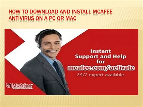 Ppt Mcafee Activate Enter Your Code Activate Mcafee