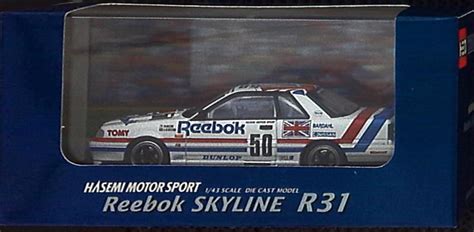 Ebbro Hasemi Motor Sport Reebok Skyline R