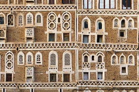 Yemeni architecture - Sana'a, Yemen | Yemen, World heritage city ...