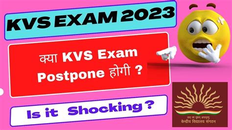 Kvs Exam Exam Postpone Kvs Exam Ki New