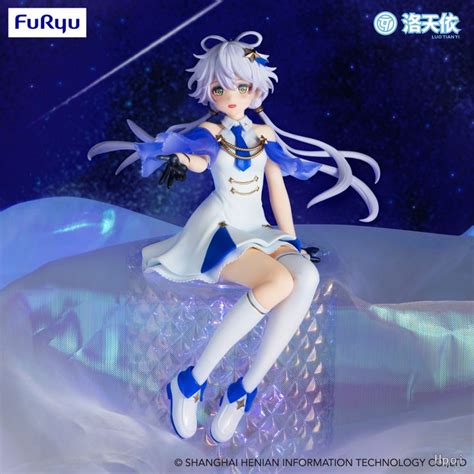 Noodle Stopper Figure Luo Tianyi Shooting Star Ver Cm Kyou