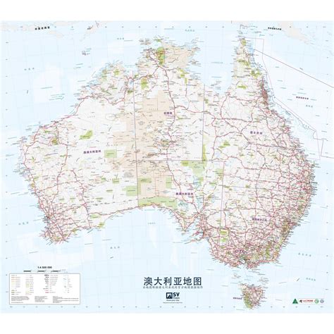 Australia Poster Map in Chinese by Spatial Vision - The Map Shop