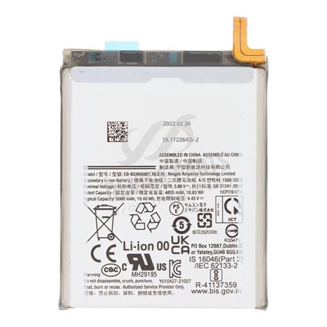 Eb Bs Aby Mah Battery Battery Adhesive For Samsung Galaxy S