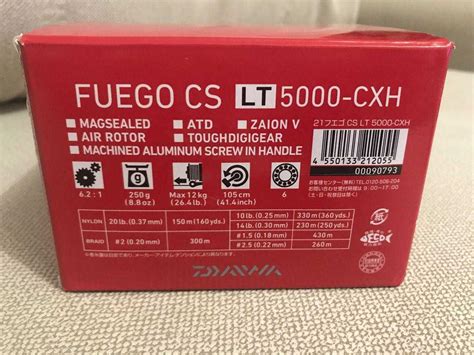 Катушка Daiwa Fuego CS LT 4000 CXH 5000 CXH 6000 H 3 500 грн