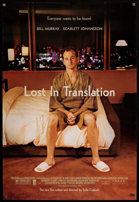 Lost In Translation