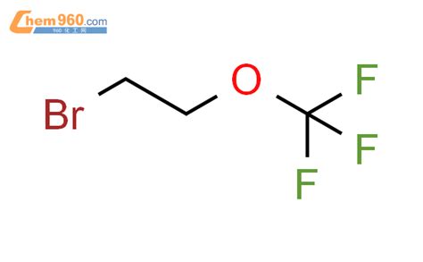 1 溴 2 三氟甲氧基乙烷「cas号：1645 93 8」 960化工网