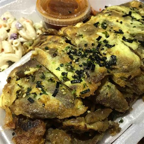 Hawaii Mom Blog: New in Wahiawa - Koko Chicken