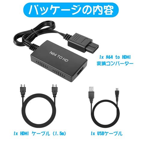 P P Hdmi Hdmi To To Snes Usb Hdmi