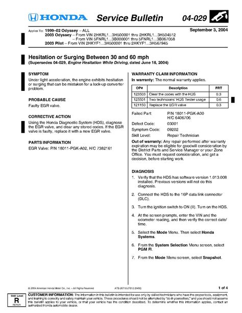 Honda Odyssey Check Emission System