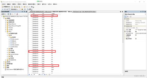 Sql Server 连接查询和子查询 Sql Server子查询 Csdn博客