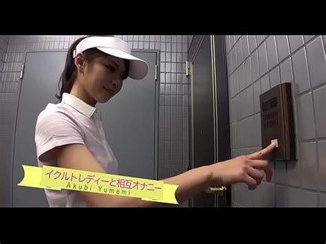 Oriental Perra Consigue Abajo Con Consolador XVIDEOS