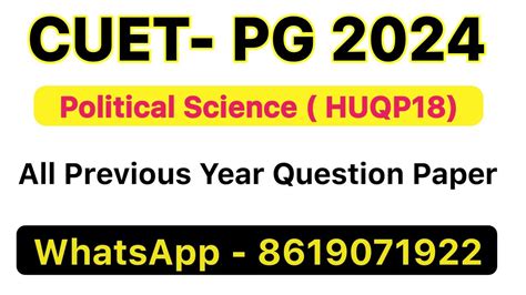 Cuet Pg Political Science Previous Year Questions Paper Pdf Political