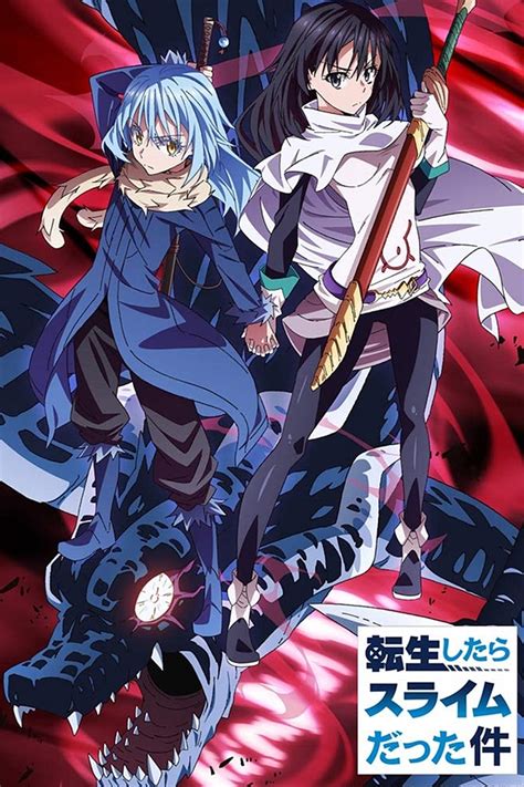 That Time I Got Reincarnated As A Slime Season 1 Pt 1 Wiki Synopsis Reviews Movies Rankings