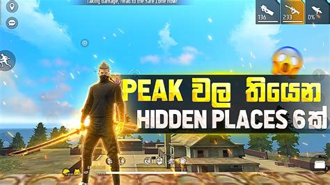 Top Free Fire Peak Hidden Place