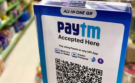 Paytm Payments Bank Introduces Rupay Credit Card On Upi Sakshi