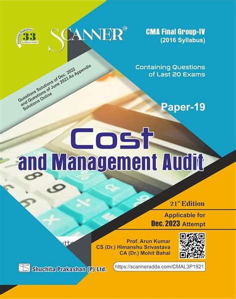 Scanner For Cost Management Audit Paper 19 Module 3 Containing