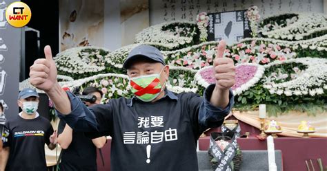 現身秋鬥現場 蔡衍明 政府不該扼殺言論自由 政治 Ctwant