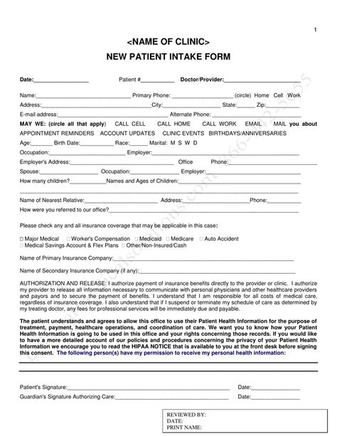 Printable Patient Intake Form Ataglance Printable Calendar