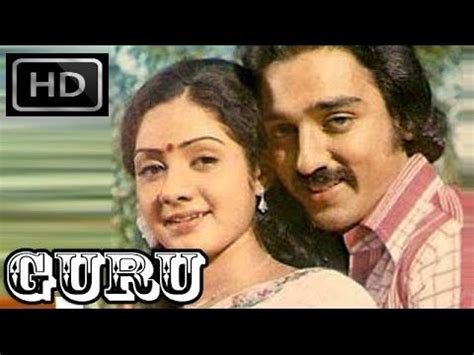 Guru - tamil full movie watch free online - Where to watch this movie ...