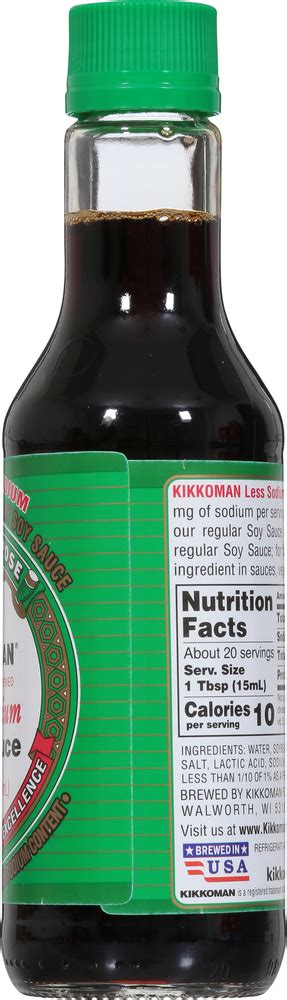 Kikkoman Soy Sauce Less Sodium Planogram Right