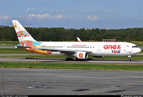 Vp Bxw Azur Air Boeing Q Er Wl Photo By Luba Ostrovskaya Id