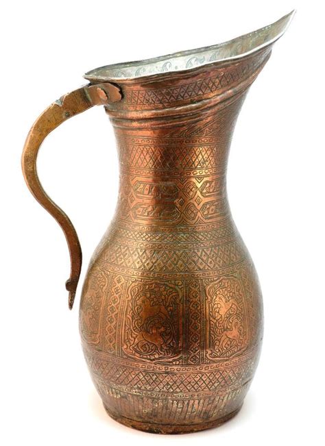 Large Antique 19thc Persian Middle Eastern Engraved Copper Jug Water Pitcher Copper Jug