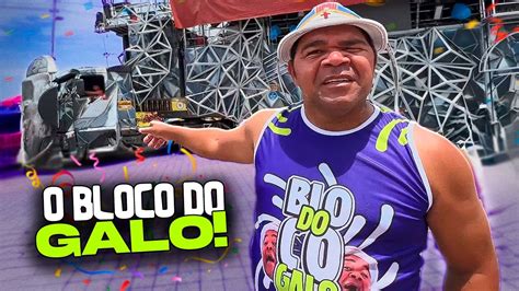 GALO CEGO E ERIK NO BLOCO DO GALO NO CARNAVAL DE SALVADOR GALO CEGO