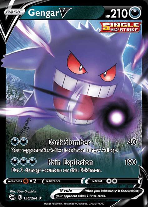 Gengar - PokemonCard