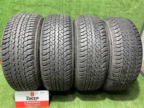 Dunlop Grandtrek At25 26565 R17 112s 17 1 шт 265 мм 65