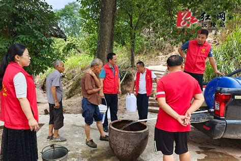 【抗旱减灾进行时】沅陵镇郑家村：全力寻找水源 清廉服务解民忧乡镇新闻沅陵新闻网