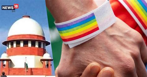 Same Sex Marriage Hearing समलगक सबध पर बल CJI चदरचड यह