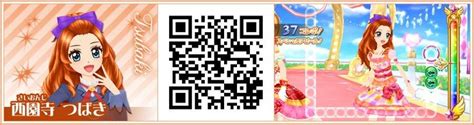 Pin By Rose On Aikatsu Qr Codes Coding Qr Code Anime