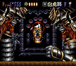 Screenshot Of Hagane The Final Conflict Snes Mobygames