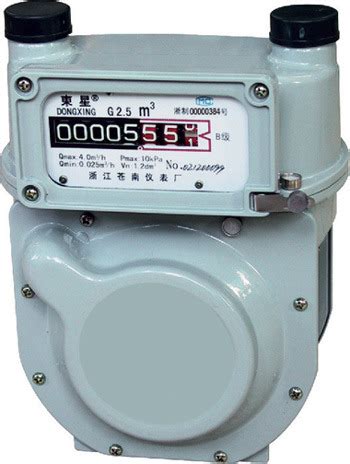 Domestic Mechanical Gas Meter With Aluminmun Case J1 1 6 2 5 4