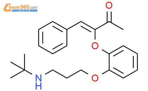 Buten One Dimethylethyl Amino Propoxy