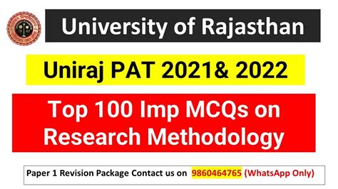 Rajasthan University Phd Entrance Exam Top Imp Mcqs On Research