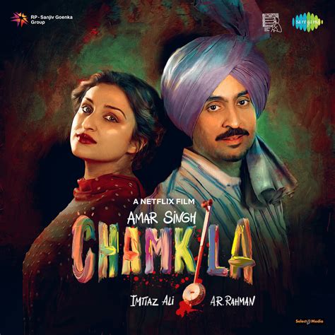 A R Rahman Amar Singh Chamkila Lyrics And Tracklist Genius