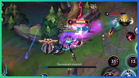 Evelynn Wild Rift Gameplay