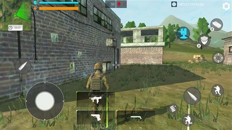 Battle Royale Shooting Games APK for Android - Download