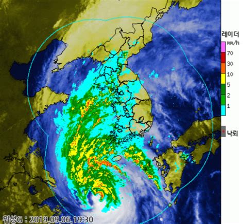 태풍 위치 등 기상특보 기상청 오늘날씨 및 내일날씨 예보 13호 태풍 링링 경로 韓 美 日 곤파스와 비슷하게 전망루사