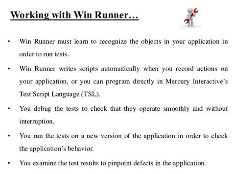 Winrunner test tool - jetamela