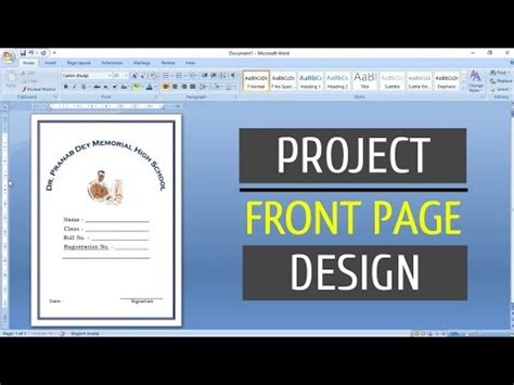 How to Create a Project Front Page in Microsoft Word | Cover Page Design in Microsoft Word ...