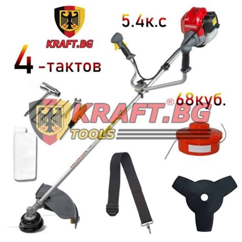 Четиритактов бензинов тример на KRAFT / Моторна косачка за трева и ...