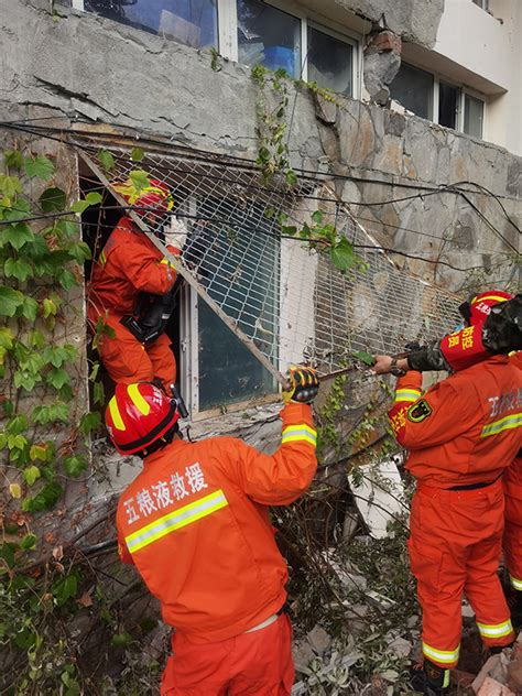 五粮液集团向四川甘孜州泸定县及雅安地震灾区捐赠1500万元 国际在线