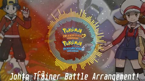 Johto Trainer Battle Theme Remastered Pokémon Heartgold