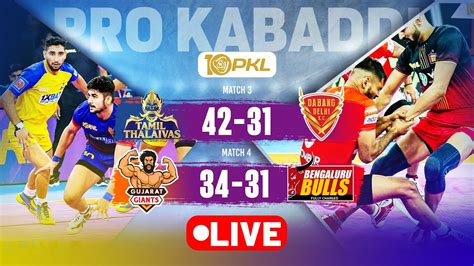 PKL 10 Live Tamil Thalaivas Vs Dabang Delhi Watch Along With Rohit